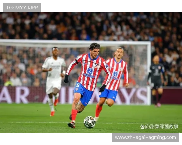 西甲联赛第27轮射手榜风云榜