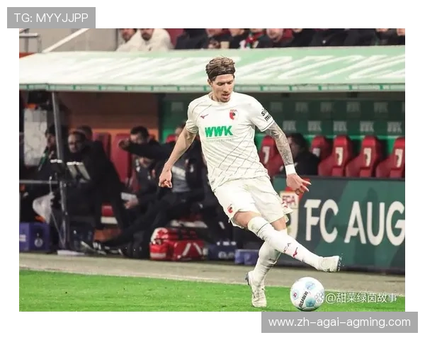 那些已经消失的德甲球队故事